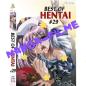 Preview: Best of Hentai #29